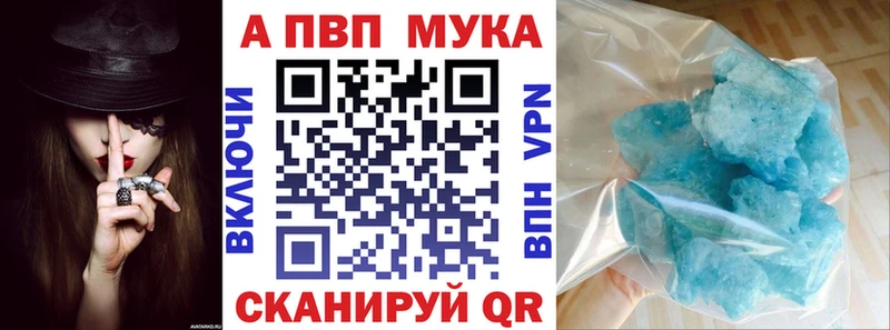 Где можно купить наркотики Осинники NBOMe  Cocaine 
