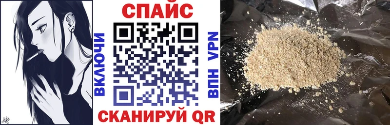 БУТИРАТ вода где купить Осинники