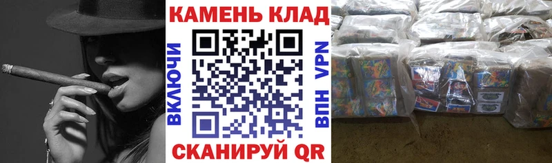 Гашиш Изолятор  сколько стоит  гидра ссылка  Осинники 