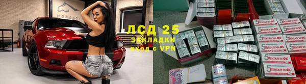 ALPHA PVP Алзамай