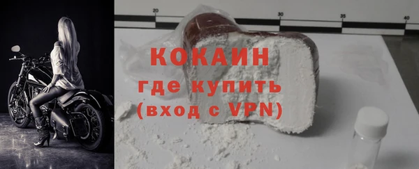 ALPHA PVP Алзамай