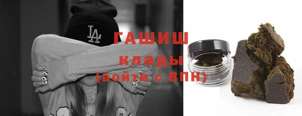 первитин Пересвет