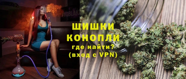 стафф Переславль-Залесский