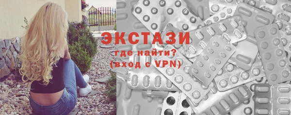 ALPHA PVP Алзамай