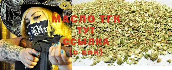 ALPHA PVP Алзамай