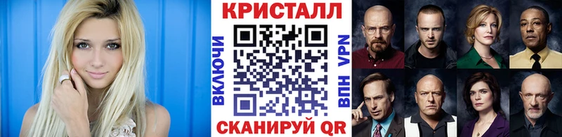 Первитин винт  hydra   Осинники 