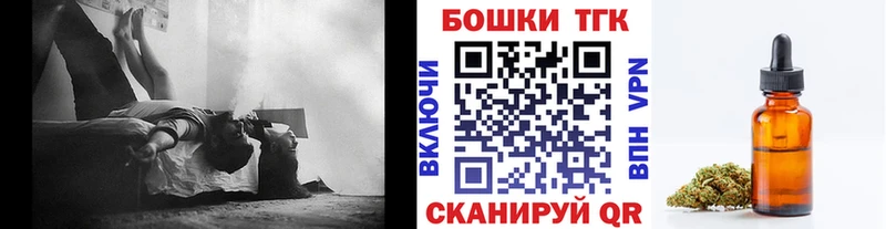 Каннабис AK-47 Осинники