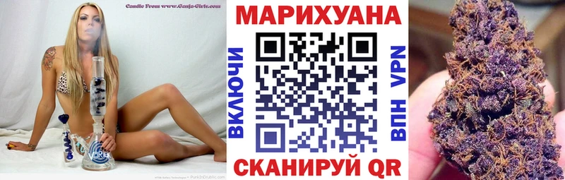 Бошки Шишки индика Осинники